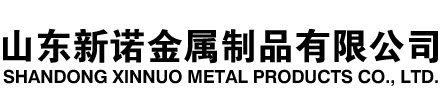 察雅隧道注浆管|察雅钢花管|察雅超前小导管|察雅无缝注浆管|察雅注浆钢花管|察雅中空注浆锚杆|察雅隧道管棚管